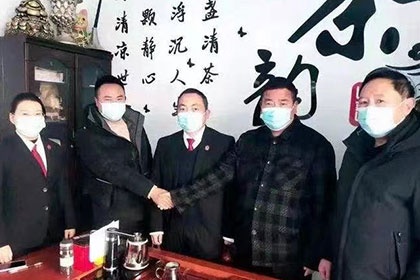 合同期满未还清款项是否有效？